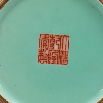 A pink and yellow ground famille rose vase, China, Republic, 20th Century with Qianlong seal mark.