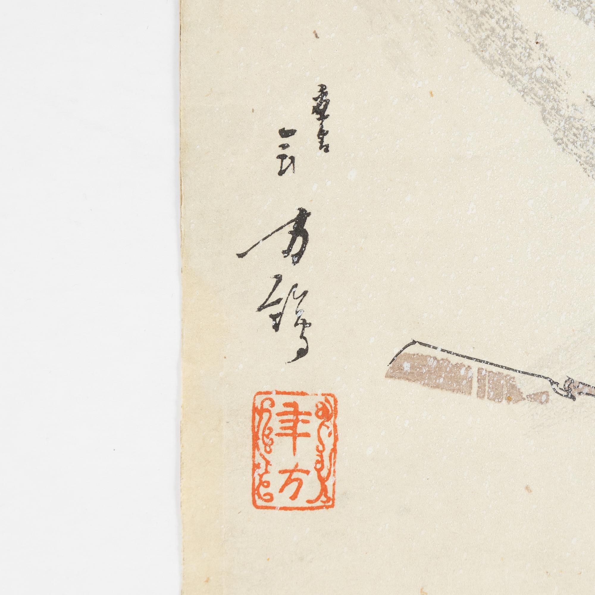 Toshikata Mizuno, a woodblock print triptych in colours, late 19th Century.