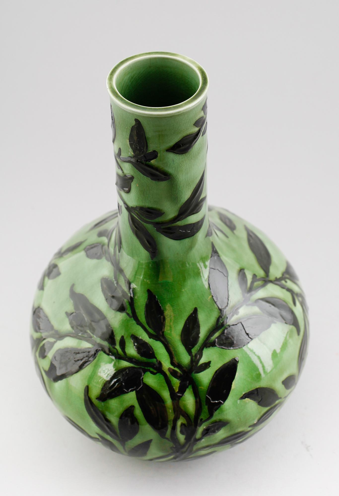 VAS, porslin, Gunnar Wennerberg, Gustafsberg 1898.