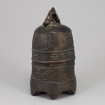 A Japanese bronze bell, 20th century.