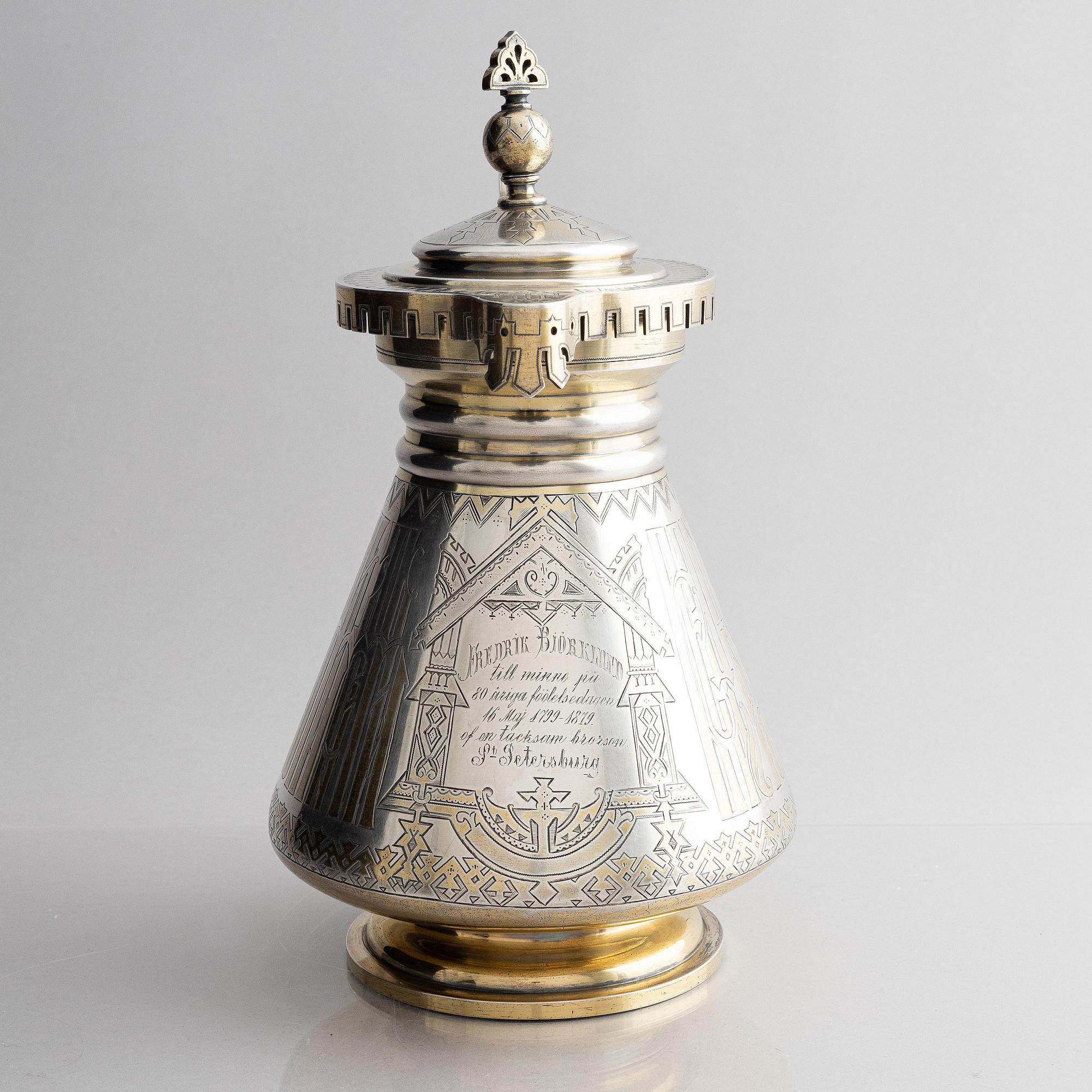 Vinkanna, silver, oidentifierad mästarstämpel WA, kontrollmästare Ivan Vonifatiyevich Yevstigneyev, S:t Petersburg 1879.