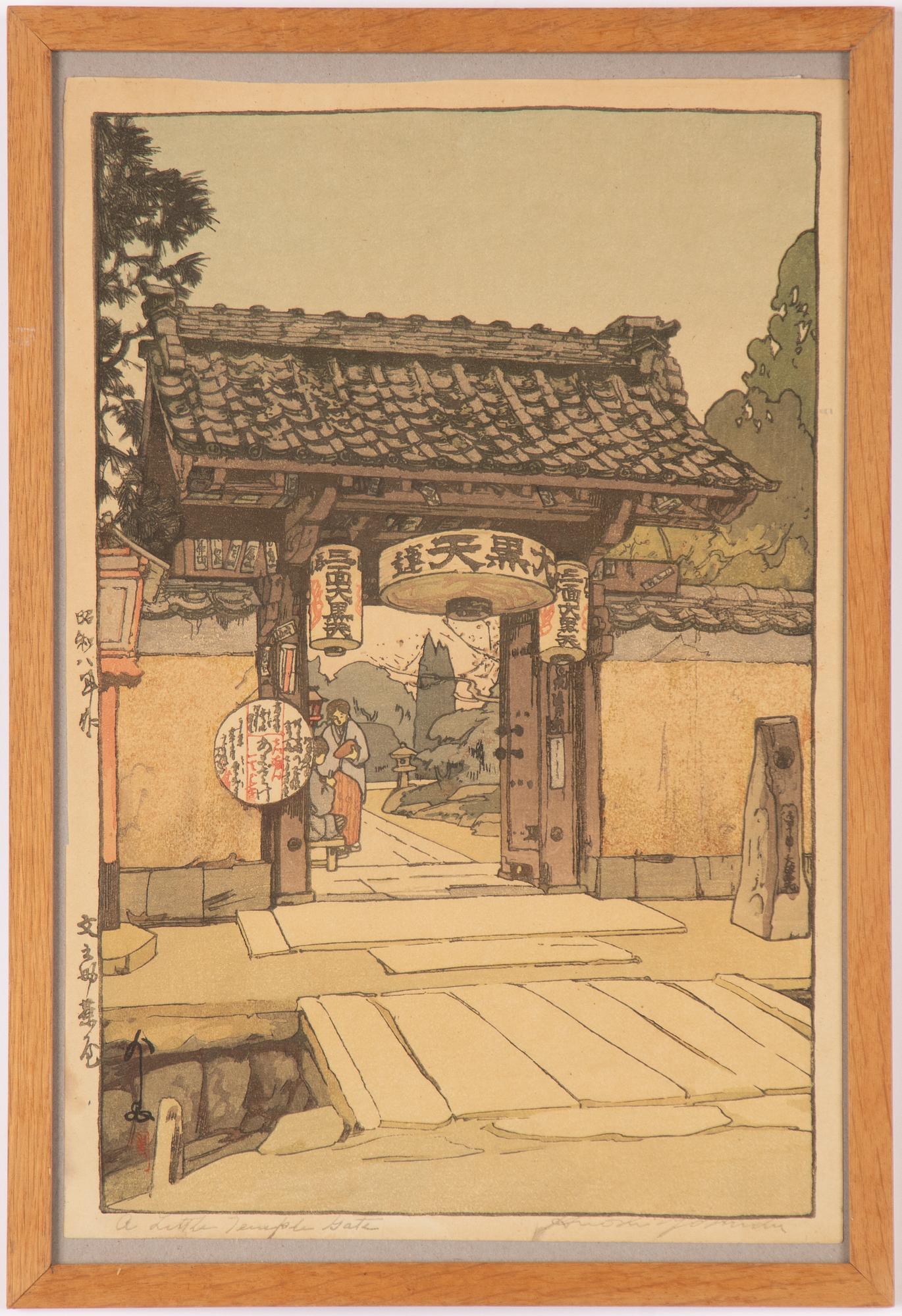 Hiroshi Yoshida, "A Little Temple Gate".