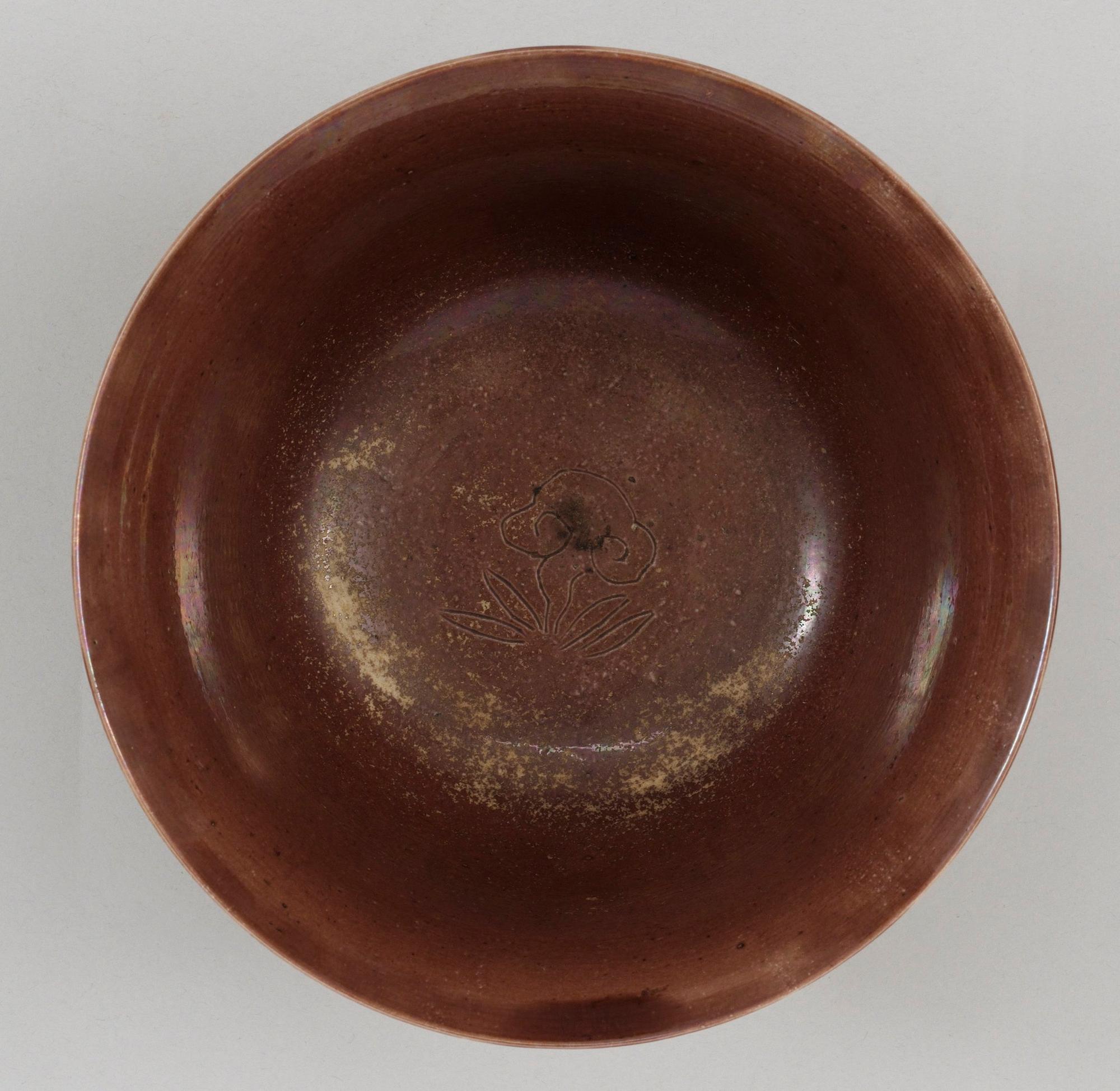 SKÅL, biskvi. Qing dynastin, Kangxi (1662-1722).