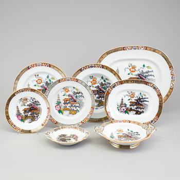 A set of 45 pieces of tableware "Japan" by Rörstrand.