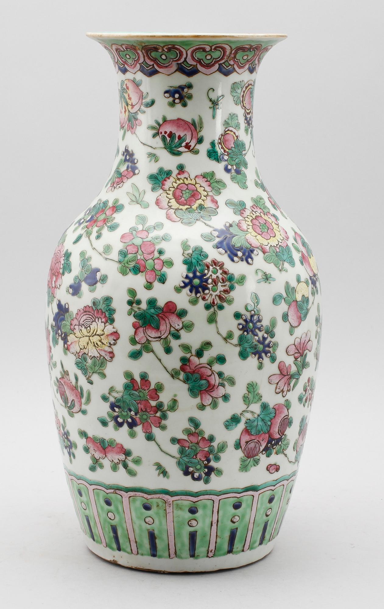 VAS, porslin, Kina, sannolikt 1800-tal.