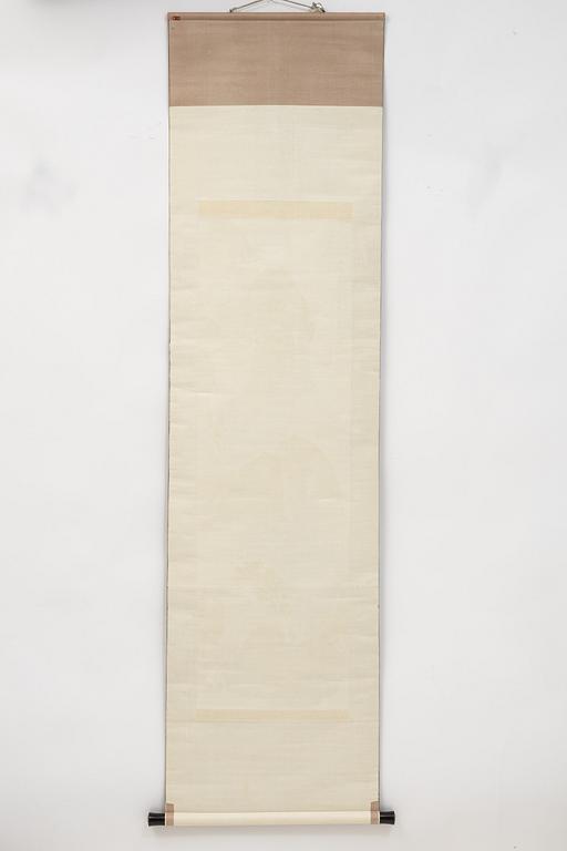 Unidentified artist, Figures in a mountainous landscape, Japan, 20th century.