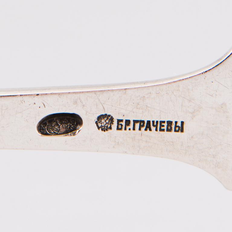 A Russian silver soup ladle, mark of Grachev, Saint Petersburg 1899-1908.