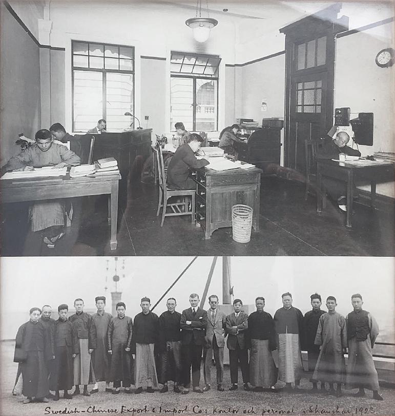 VINKOPP, nefrit. Sen Qingdynasti, omkring 1900.