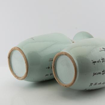 Floor vases 2 similar China 20th century porcelain.