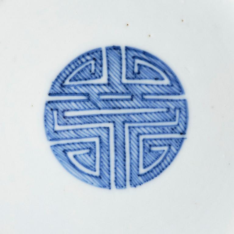 A set of five blue and white cups and a saucer, Qing dynasty, 19th century for the Vietnamese market.