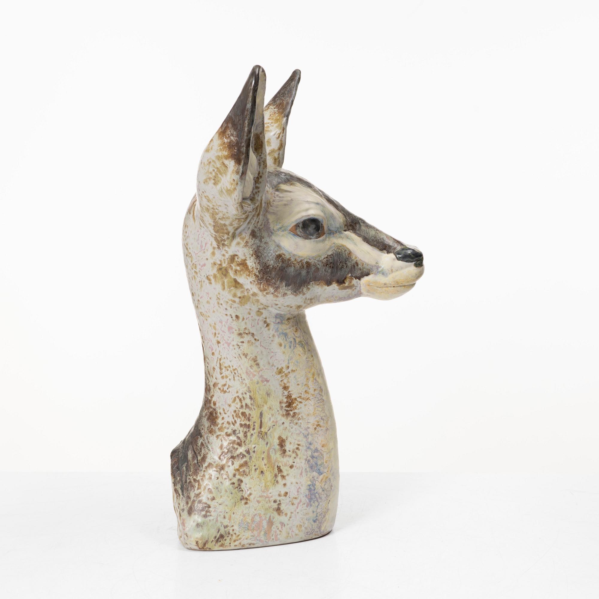 Lladró, figurine, Spain, 1971-1974.