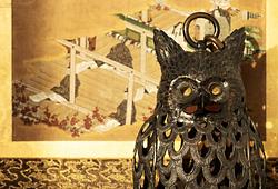 Japanese Prints & Works of Art – Winter edition F706