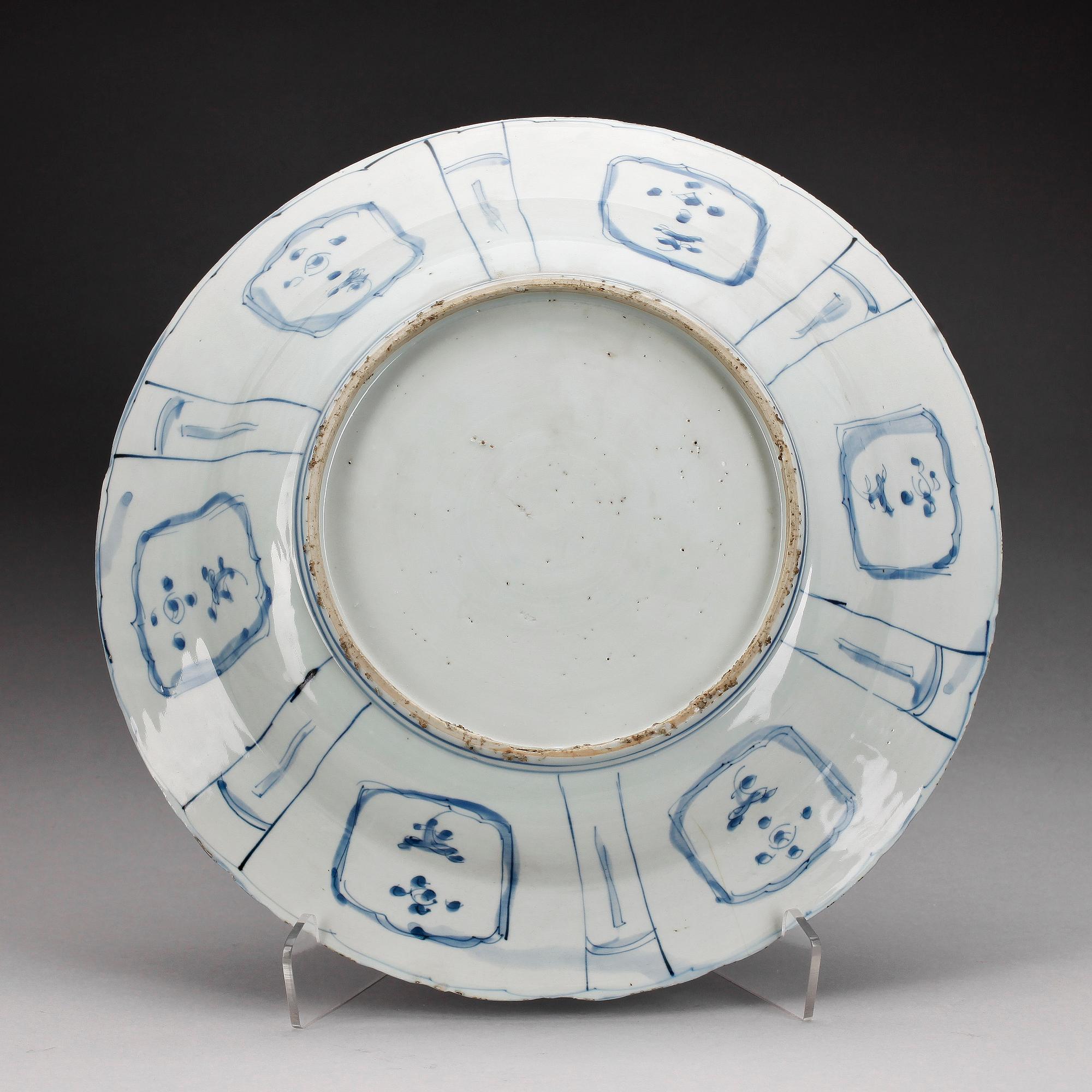 SKÅLFAT, porslin, Kina, Mingstil, 1800-tal.