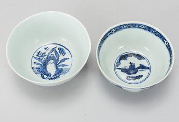 Two blue and white bowls, Ming dynasty (1368-1644).