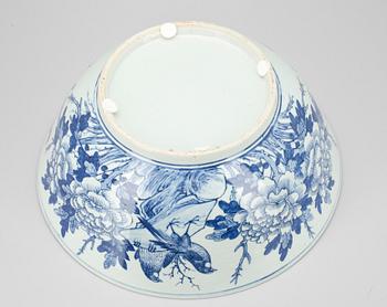 SKÅL, porslin, Kina Qianlong omkring 1800.