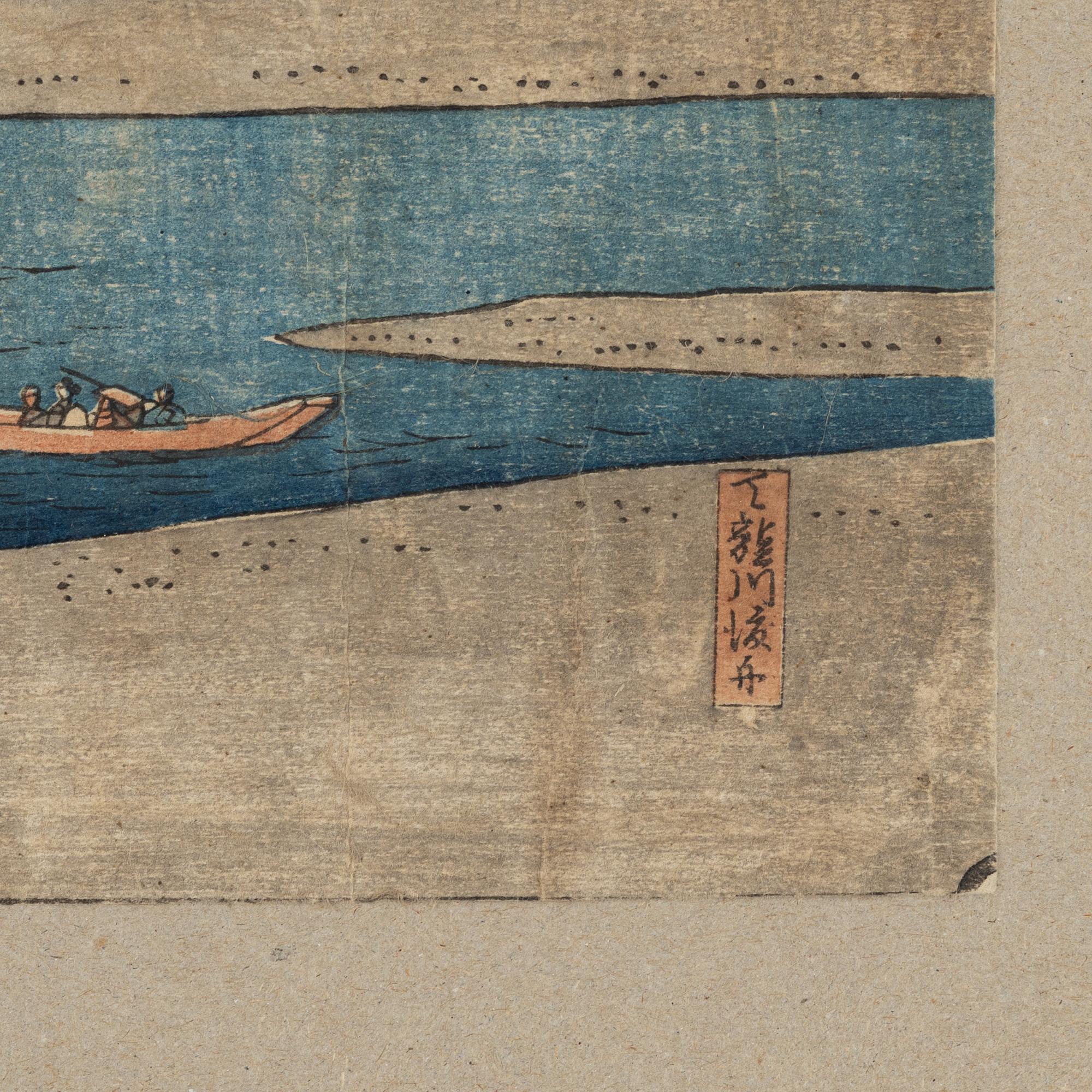 Ando Utagawa Hiroshige, färgträsnitt, Japan, 1849.