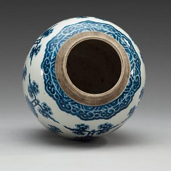 BOJAN, porslin. Qing dynastin, Qianlong (1736-95).