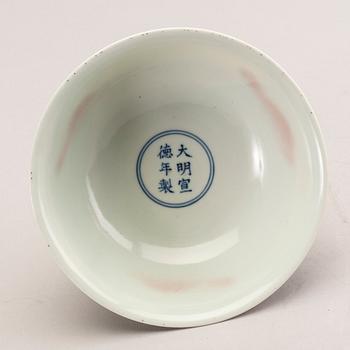 Tazza, porslin. Kina, troligen republik, med Xuandes märke.