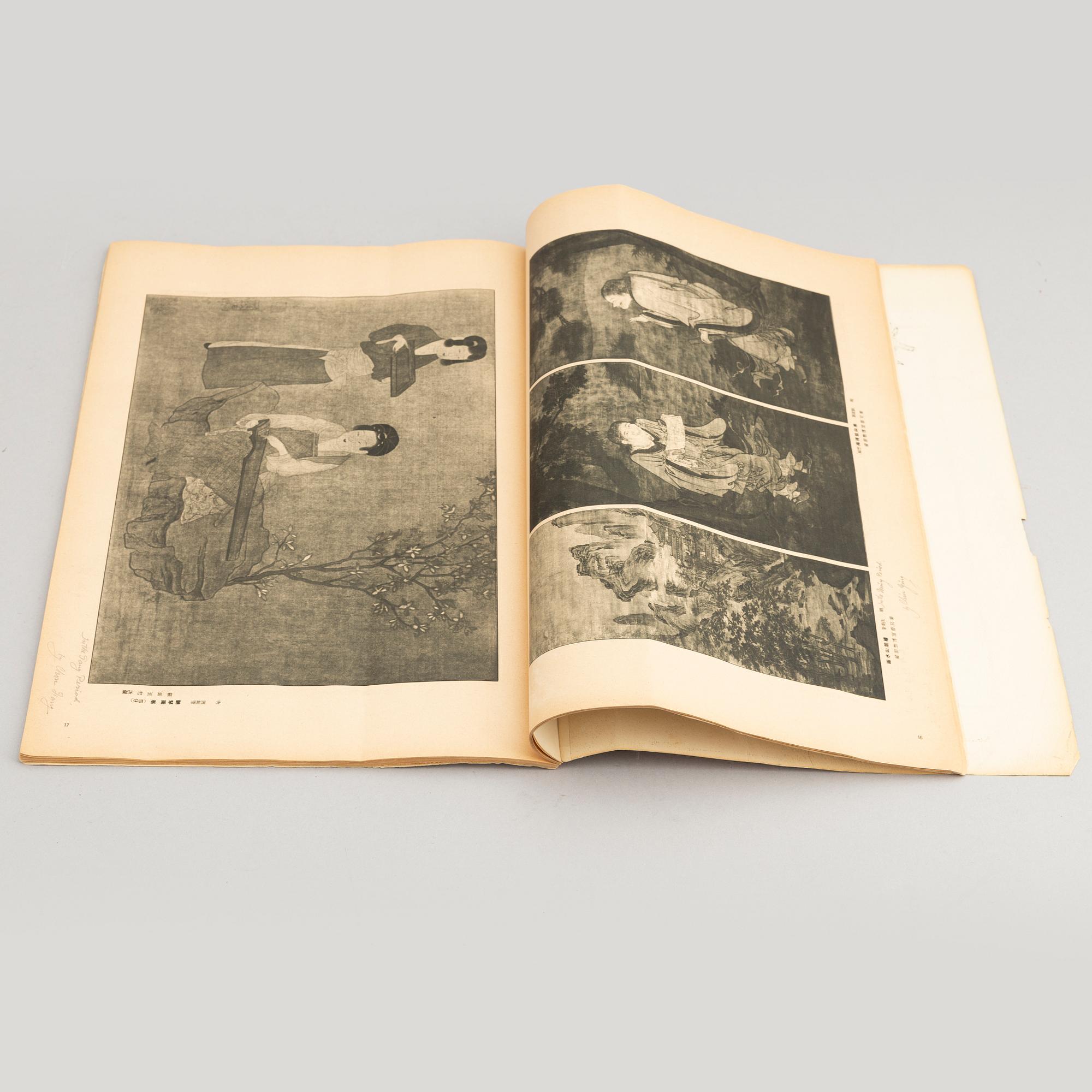 A Japanese book on Chinese painting, 1938.