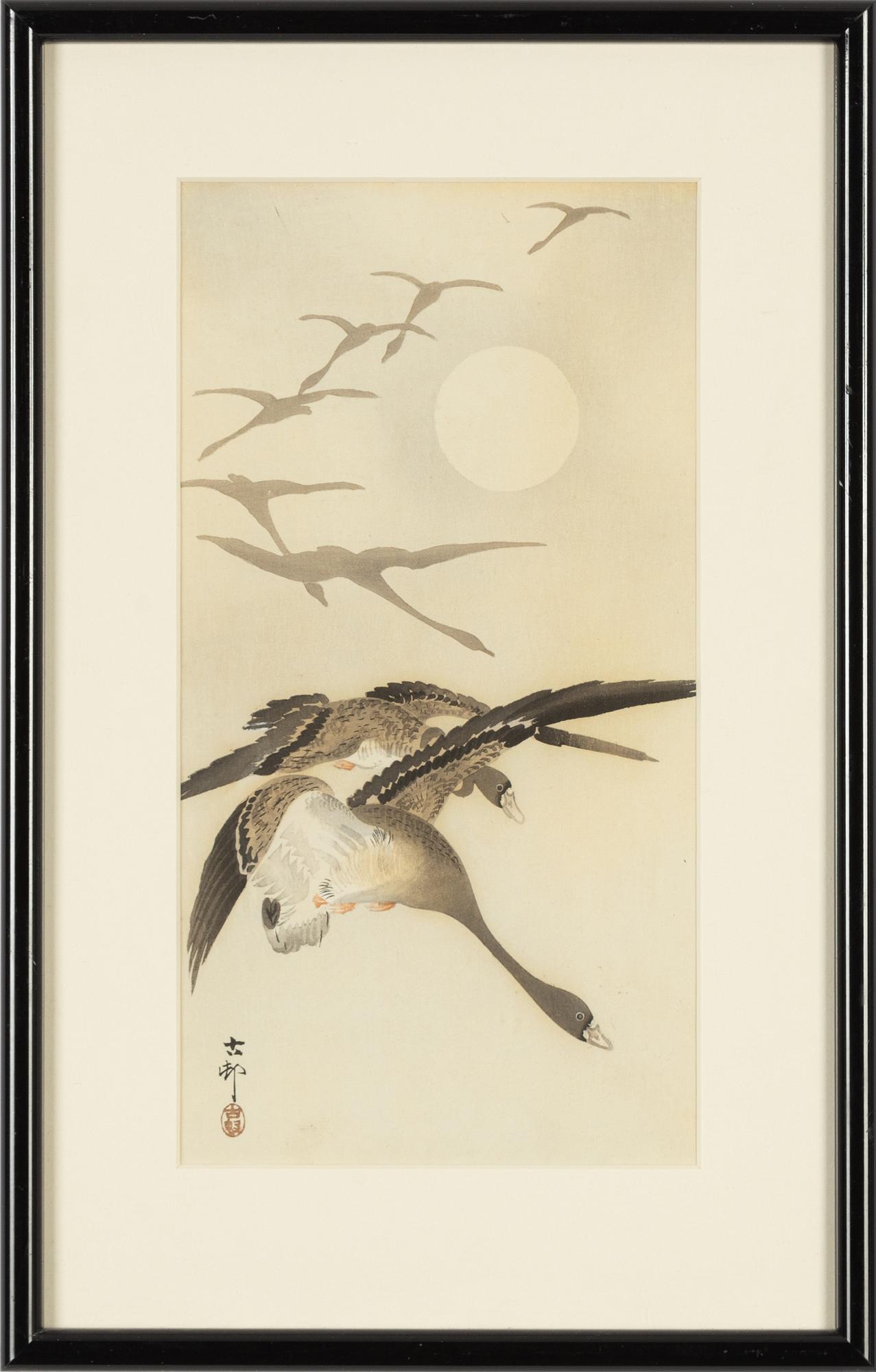Ohara Koson, a woodlbock print in colours, 20th century.