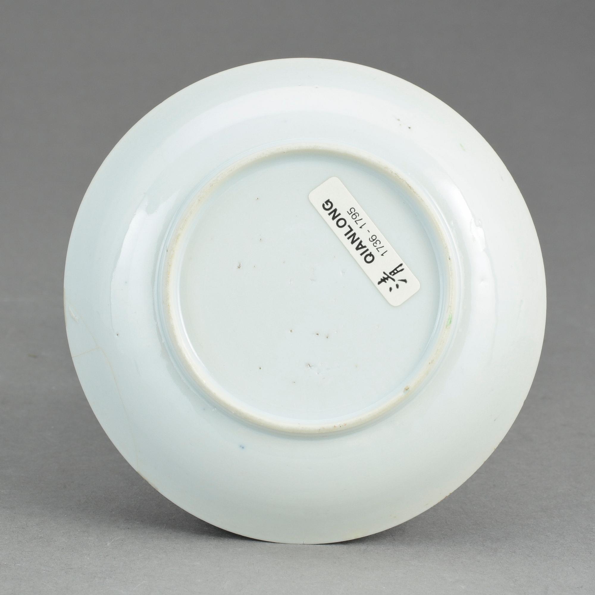 FAT, porslin, Kina, Qianlong, (1736-95).