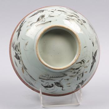 SKÅL, porslin, Yong Cheng, Kina.