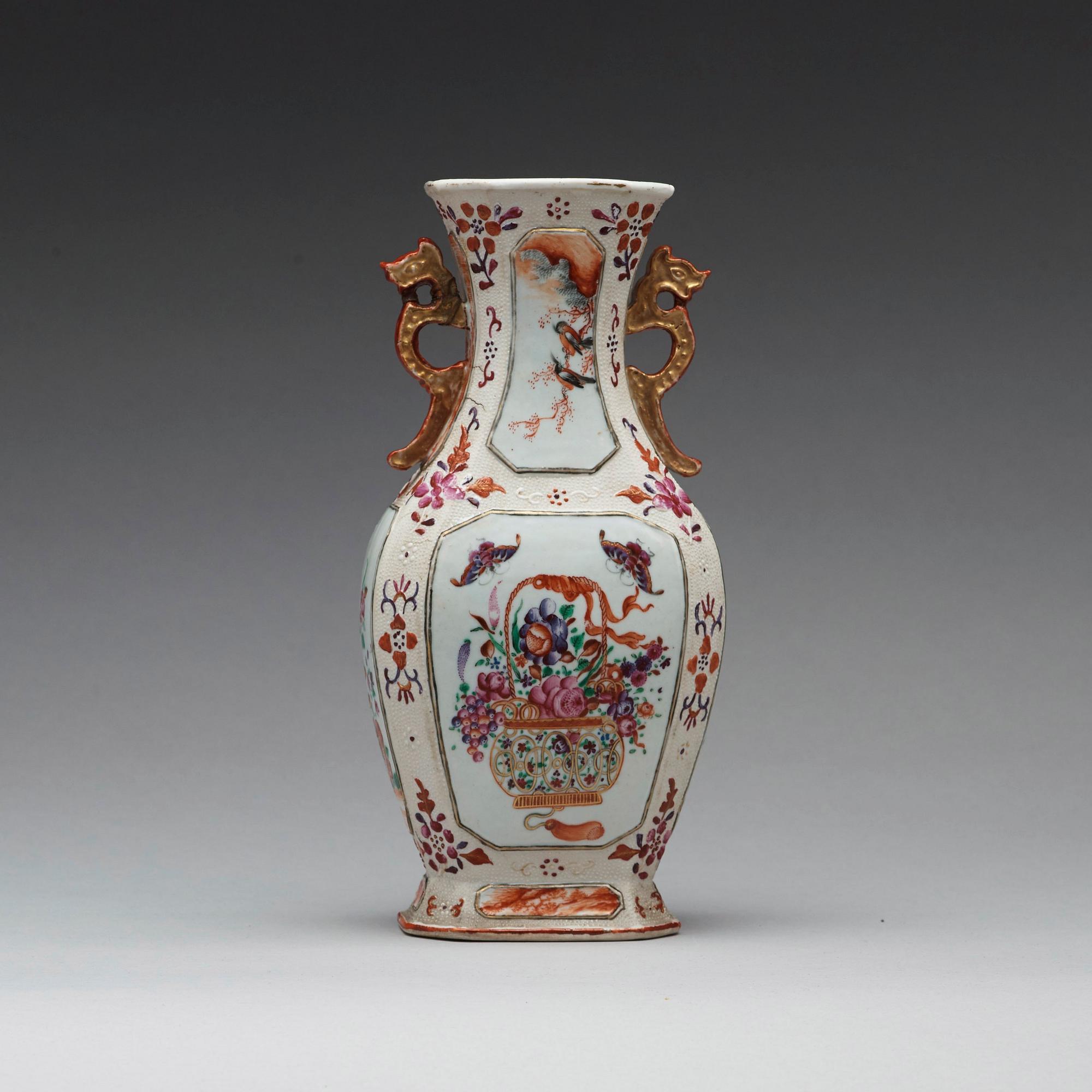 VAS, kompaniporslin. Qingdynastin, Qianlong (1736-95).