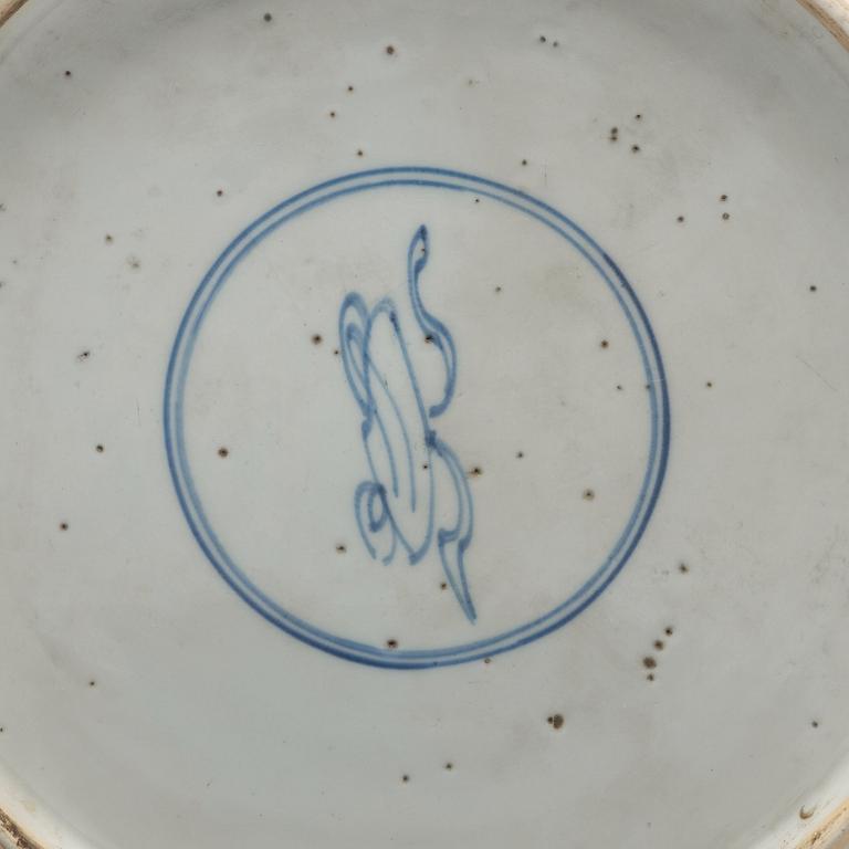 FAT, porslin. Qingdynastin, Kangxi (1662-1722).