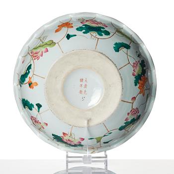 A large famille rose 'lotus' basin, Qing dynasty, with Guangxu mark and of the period (1875-1908).