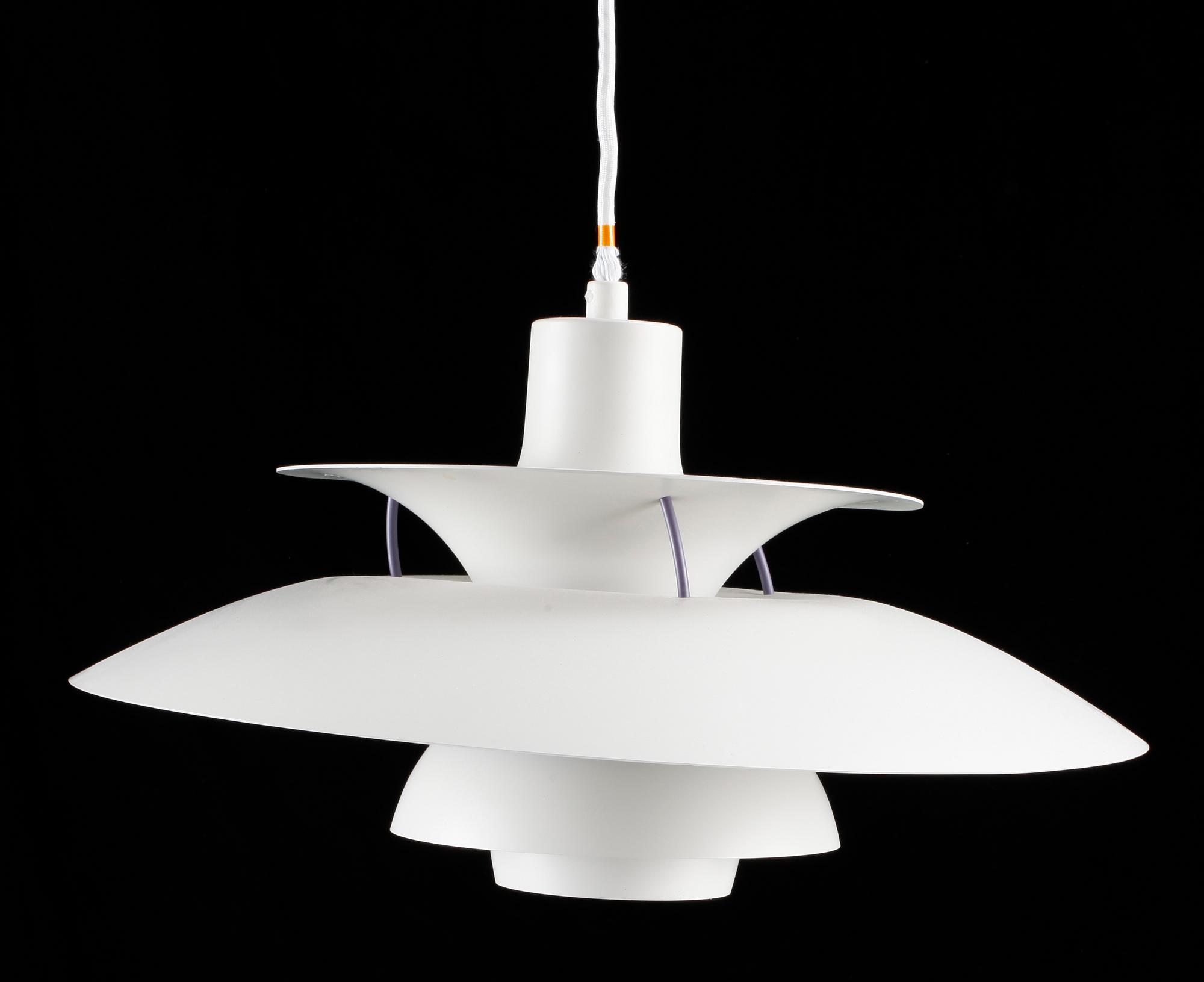 TAKARMATUR, PH-lampa. Poul Henningsen för Louis Poulsen. Diam 50.