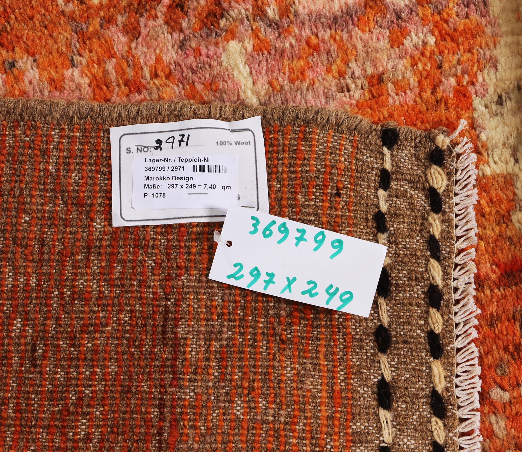 A Moroccan carpet, c. 297 x 249 cm.