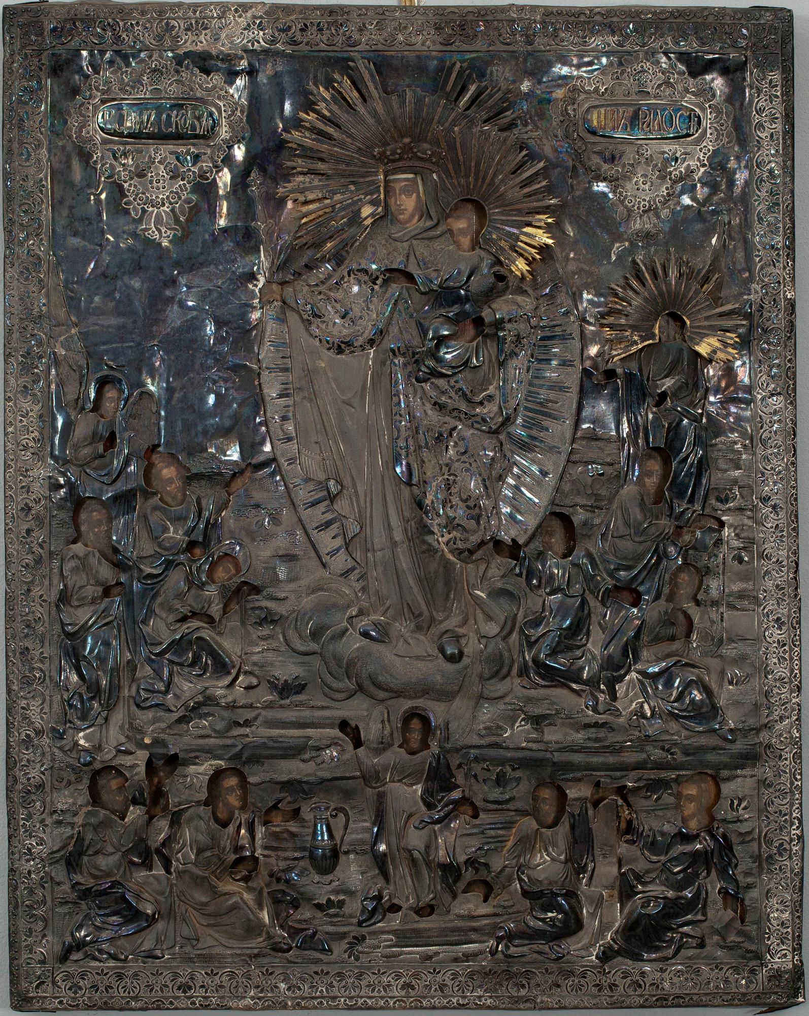 IKON, silverrisa, Ryssland, St. Petersburg 1837.