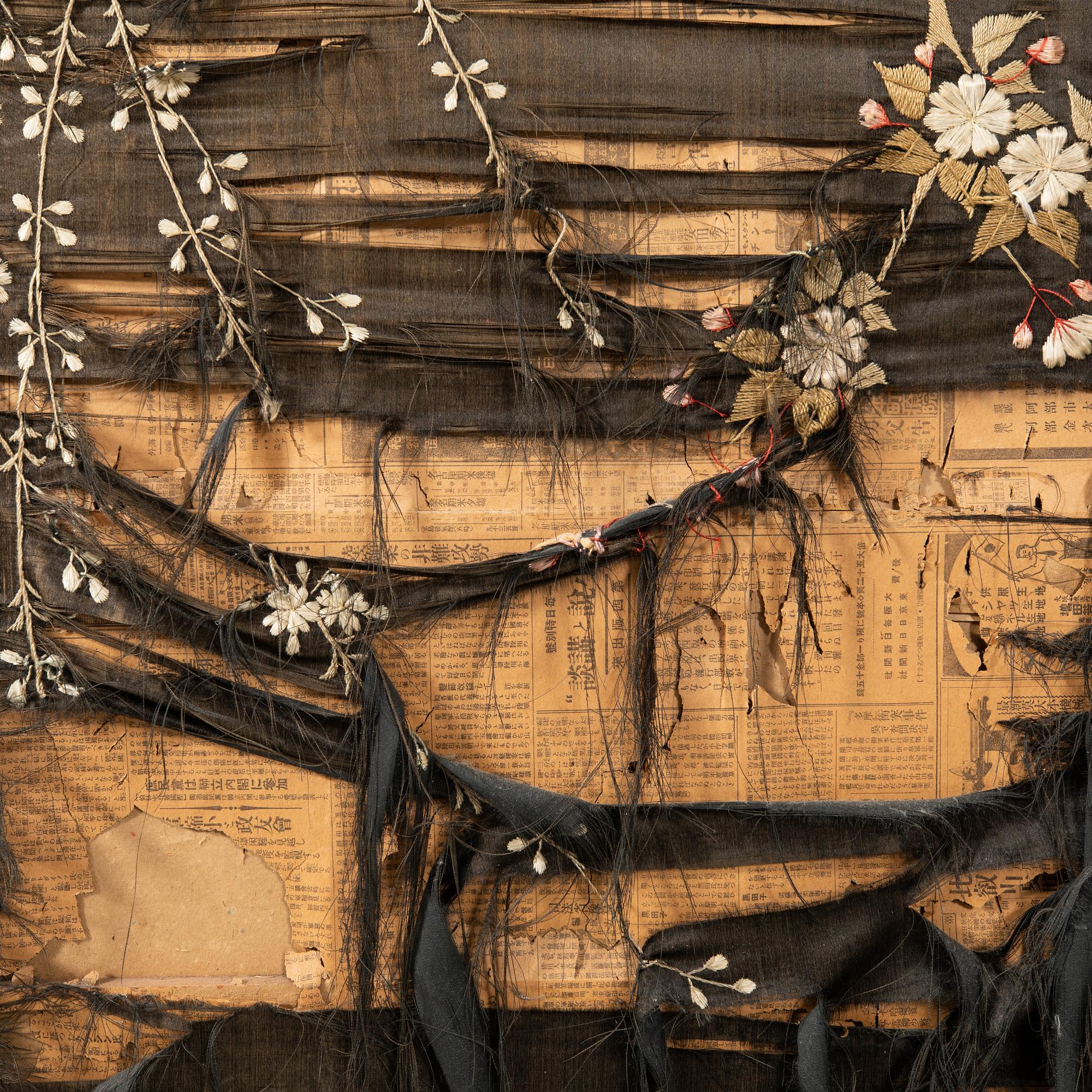 Folding screen Japan early 20th century.