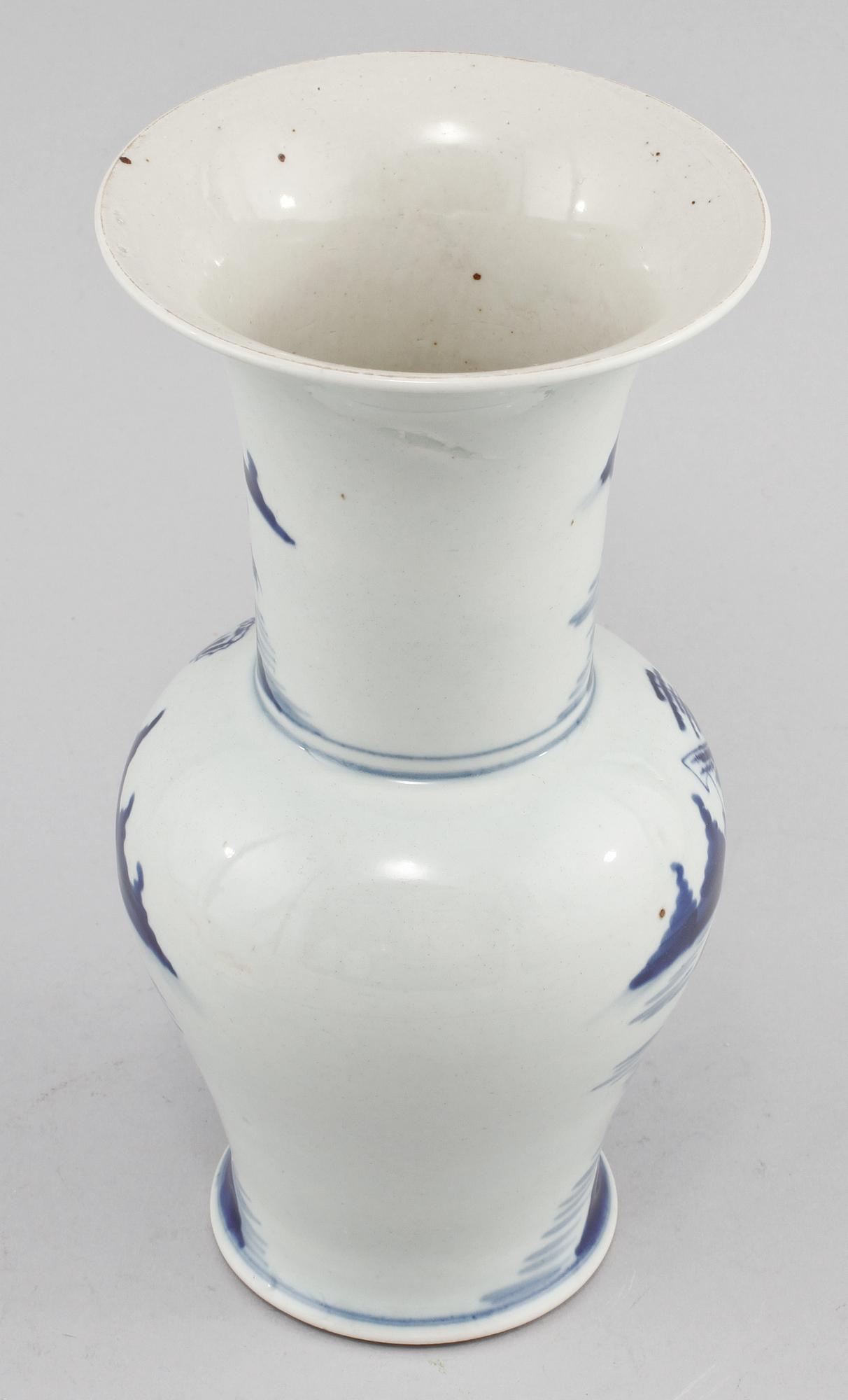 VAS, porslin, Kina, 1800-tal.