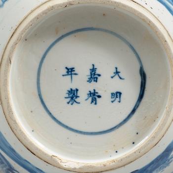 A blue and white jar, Qing dynasty, Kangxi (1662-1722).