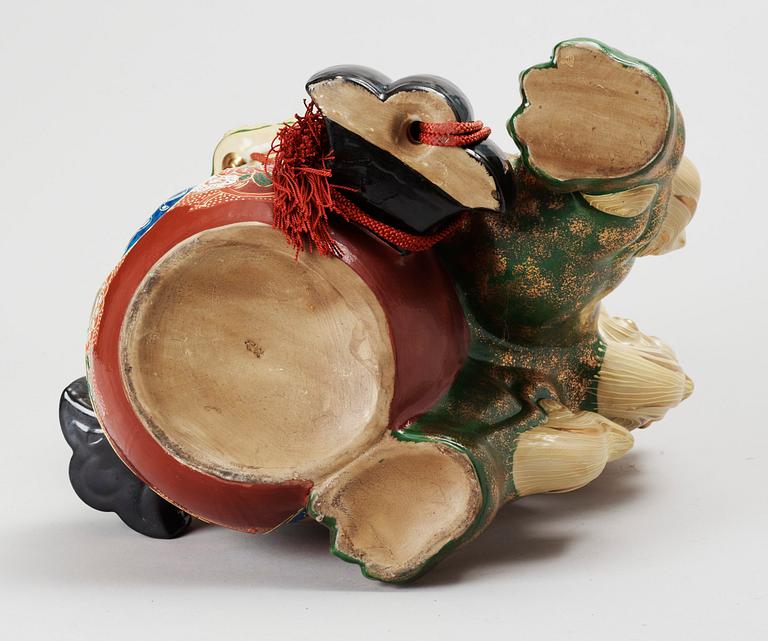 FOHUND. porslin. Japan. 1900-tal.