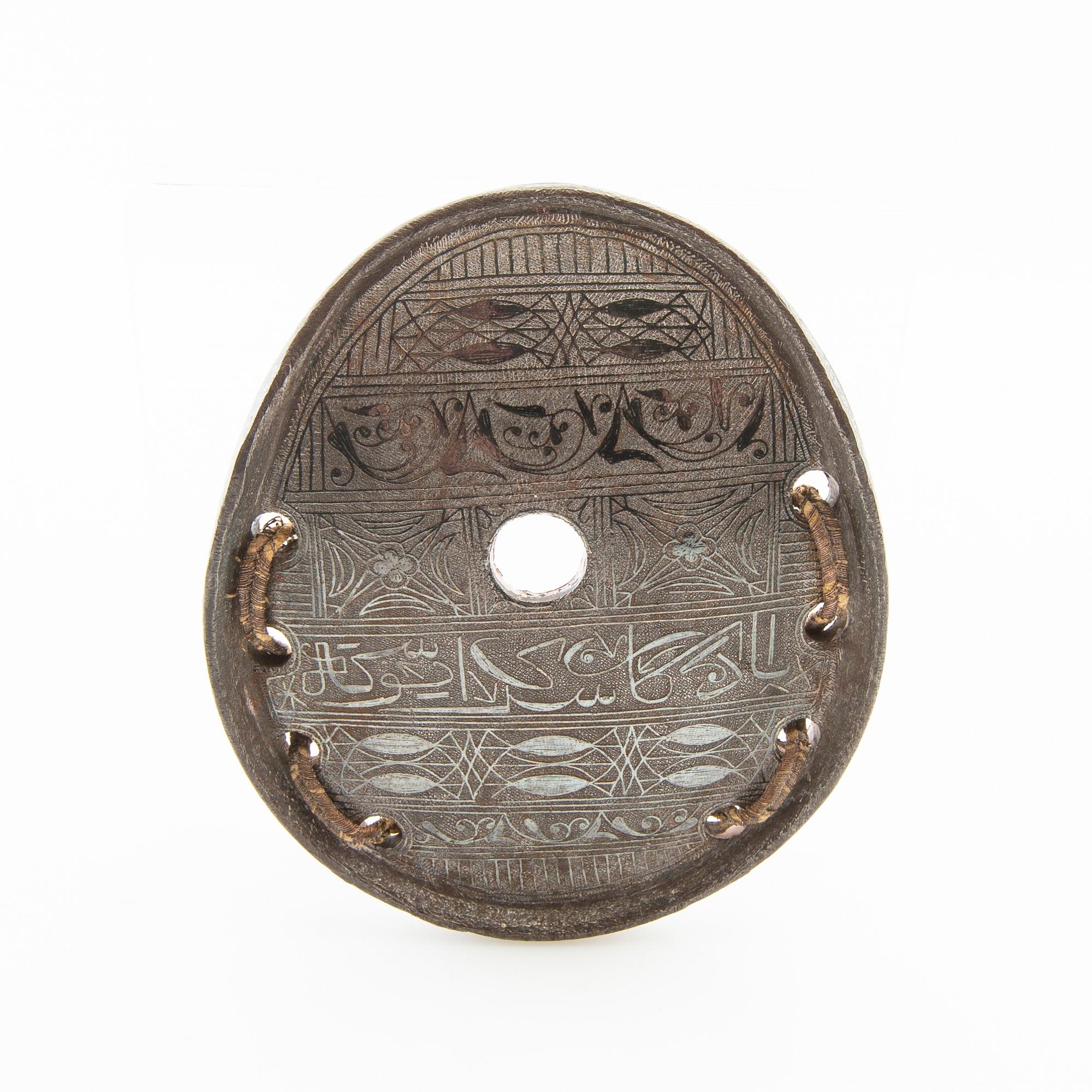 Ottoman horseshoe / souvenir, Sarajevo Bosnia, 19th / 20th century.