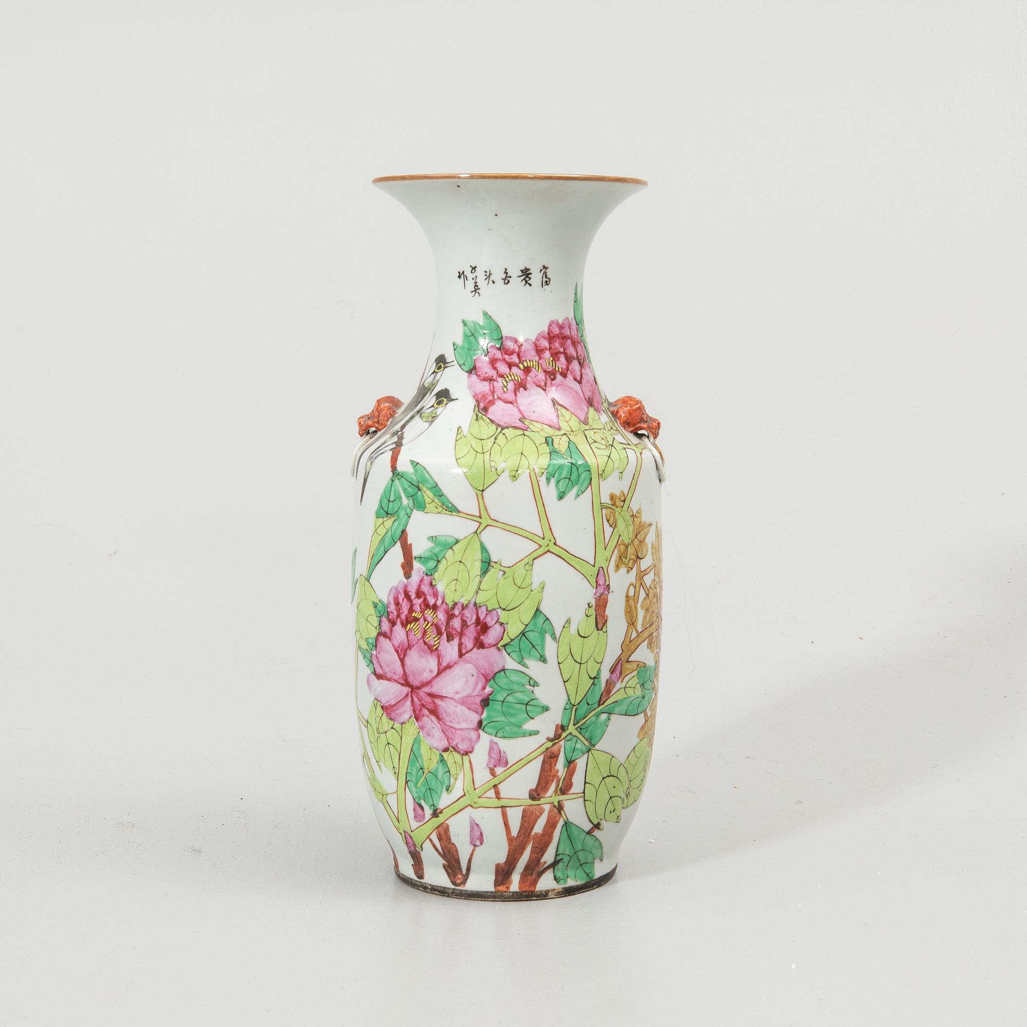 Floor vase, China, 19th century.