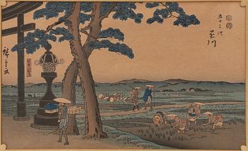 "Kakegawa: Akibayama Fork" 懸川 秋葉山別道, tidigt 1900-tal.