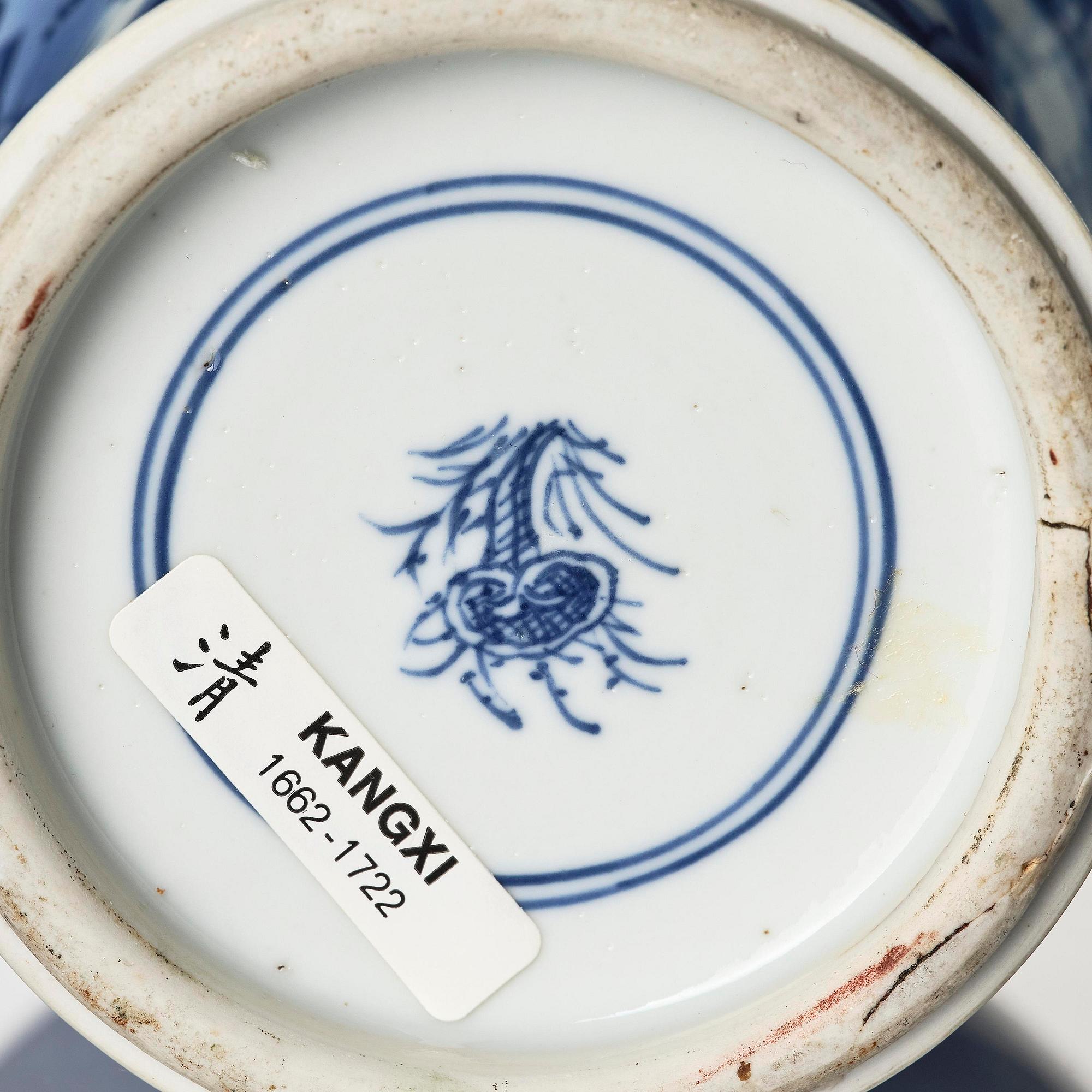 A pair of blue and white 'landscape' vases, Qing dynasty, Kangxi (1662-1722).