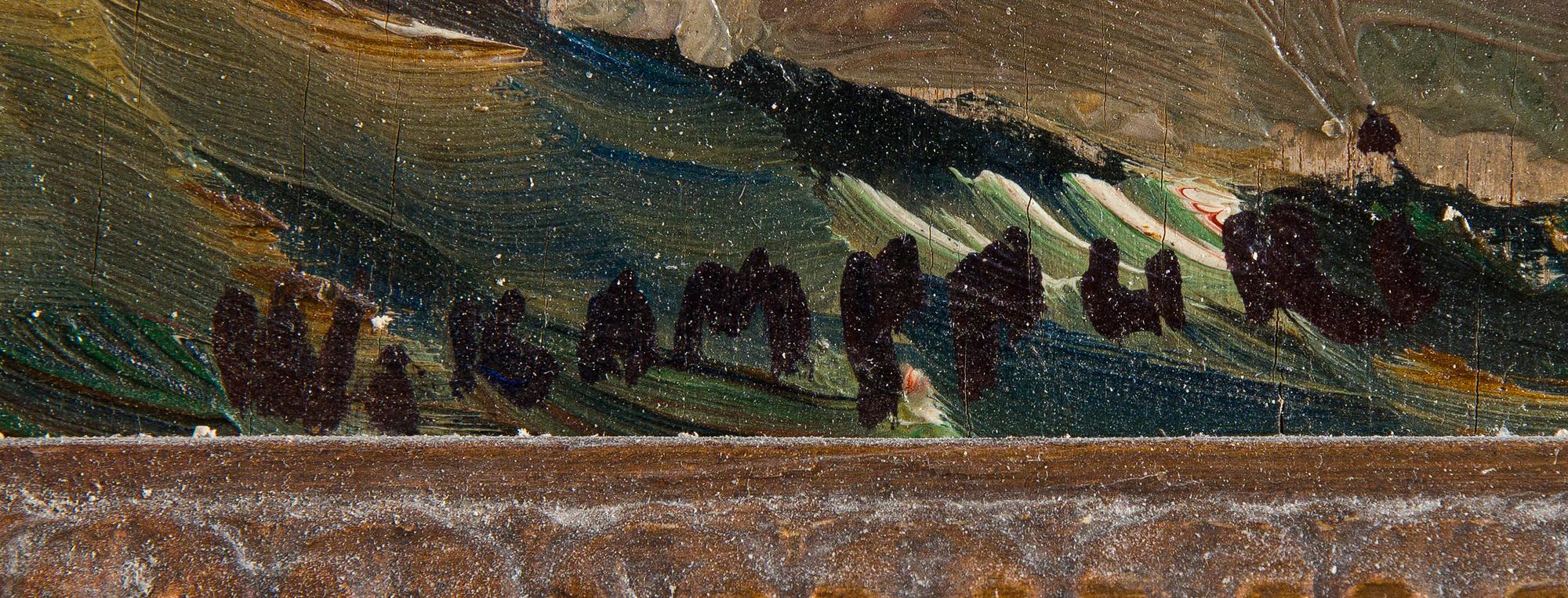 Väinö Kamppuri, Maisema.