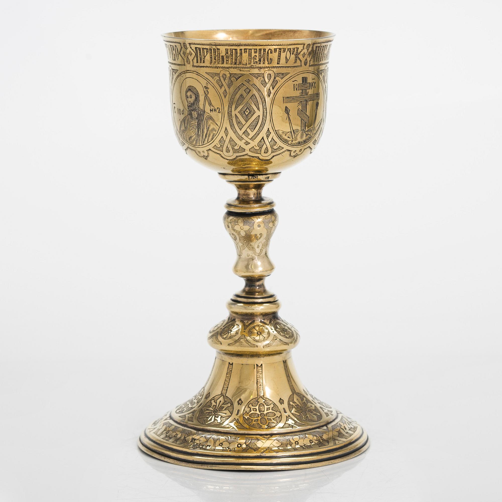 Chalice in gilded silver, unidentified master's mark A:C, Moscow, Russia 1873.