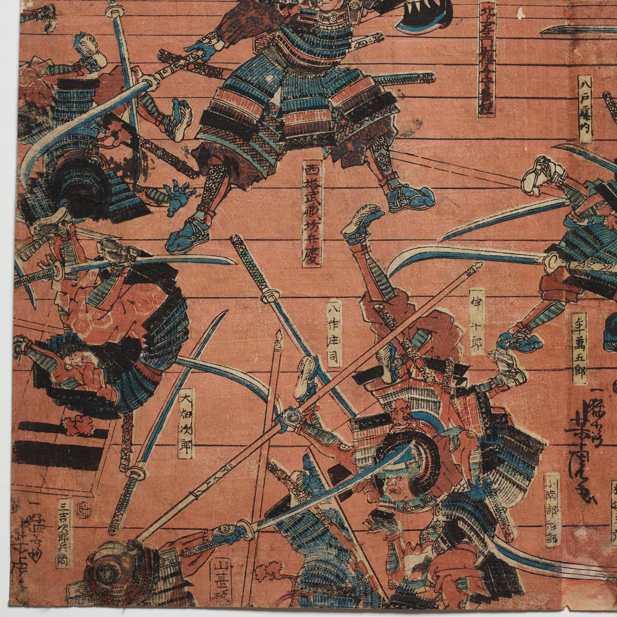 UTAGAWA YOSHITORA, two coloured woodblock prints, triptych, Japan, late 19th century.