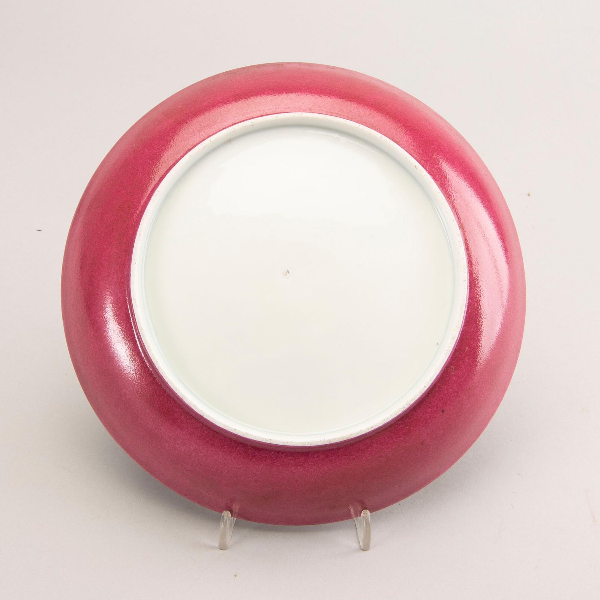 A famille rose dish, China, 20th Century.