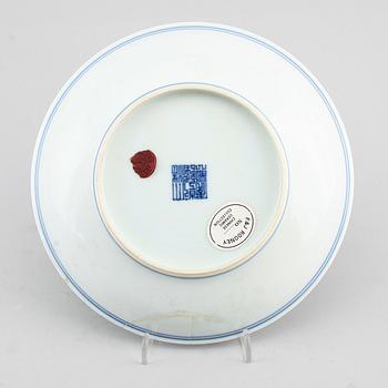 FAT, porslin, Kina, bär Qianlongs märke, sannolikt 1900-tal.