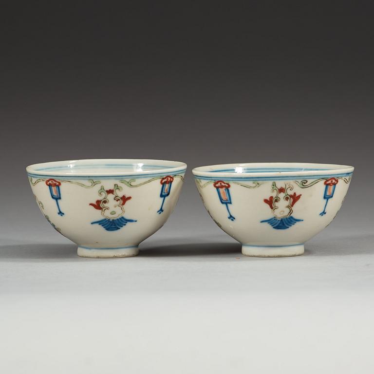 SKÅLAR, två stycken, porslin. Qing dynastin (1644-1912).