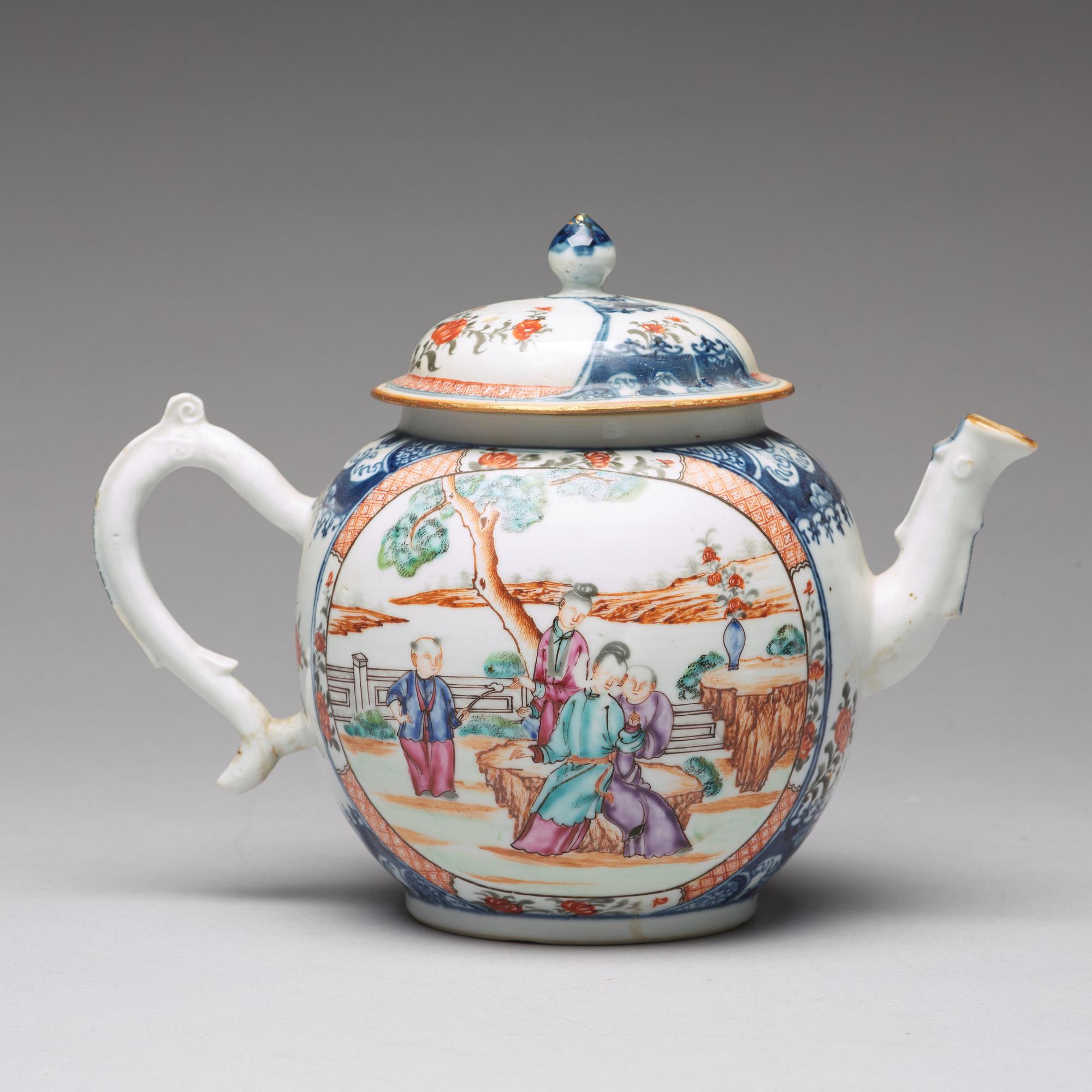 A large famille rose punch pot, Qing dynasty, Qianlong (1736-95).