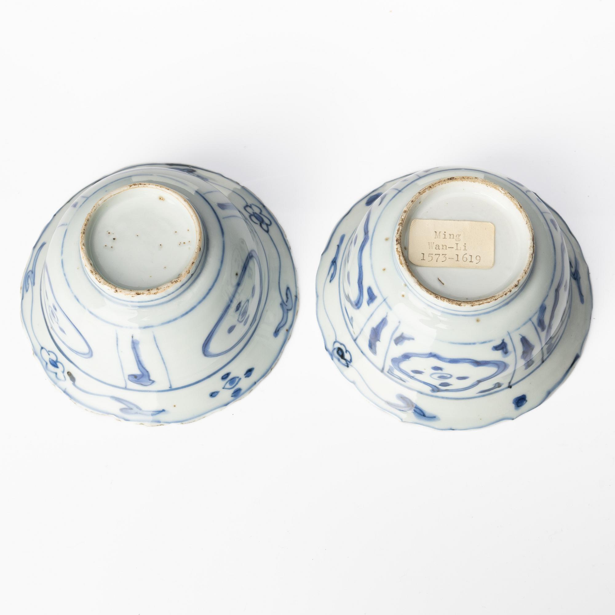 A group of four blue and white bowls, 17/18th century.