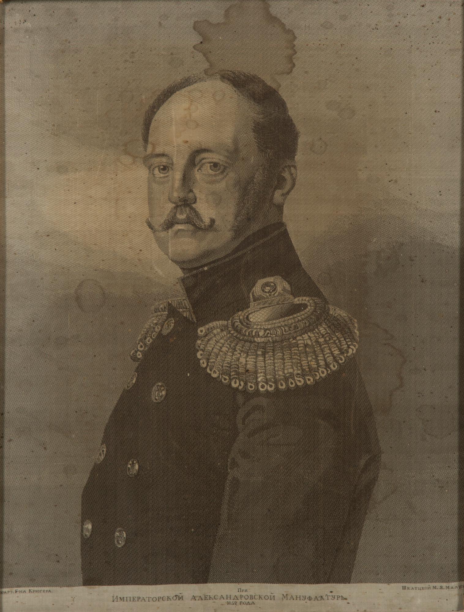 KEJSERLIGA PORTRÄTTER, ETT PAR, ca 1840-50, broderade efter målningar av Franz Krüger.