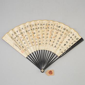 A fan leaf painting by Li Zhongqin, signed.